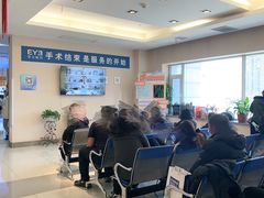 -长春爱尔眼科医院