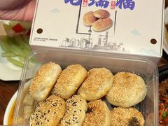 -老瑞福上海菜(人民广场店)