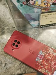 -卡通尼·Safari非洲探索乐园·生日会(金桥国际商业广场店)