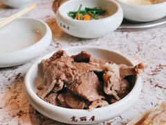 -高丽屋(天宁寺店)