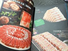 -东来顺(非遗·清真火锅·盛世广场店)