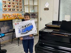 -梅纳·钢琴声乐架子鼓Mena Music(双井店)