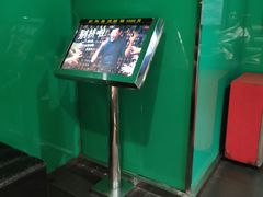 -百威KTV(恒福路店)