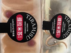 -味多美(上南路店)