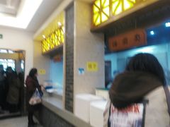 门面-五芳斋(中山大道总店)