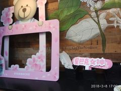 -星巴克(西湖天地店)