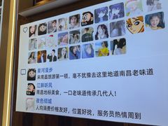 -冶建镜子·中国龙虾王(总店)