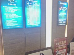 -金色印象·4K影院式足体养生(双龙湖店)
