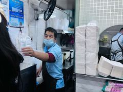 -腾元生煎(西华路店)