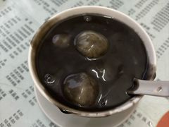 -阿三麻蓉汤圆(顺光大厦店)