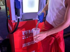 -宁波鄞州万达广场