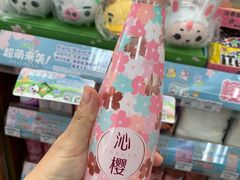 -全家便利店(沪太路三店)