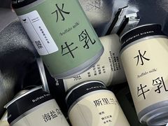 -太犇牛手作茶铺(江北虹悦城店)