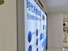 -珠海九龙医院口腔