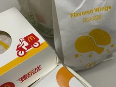 脆汁鸡独享餐-麦当劳(鼓楼店)