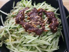 牛肉凉面-鹍记特色牛杂面