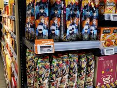 -Olé精品超市(新世界新丸中心店)