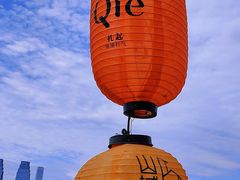 -巴尖鲍鱼串串(汽博店)