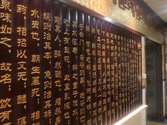 -来广营中医院·把脉推拿·针灸减肥(红军营地铁站店)