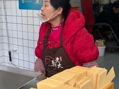 -易老大蛋烘糕(奎星楼总店)