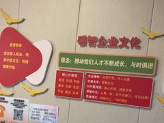 -感智盲人按摩·艾灸·肩颈SPA(岗厦店)