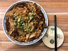 -壹阁胡羊焖饼(特色小吃街店)