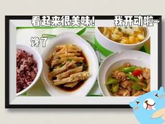 -老乡鸡(武汉光谷天地坐标城店)