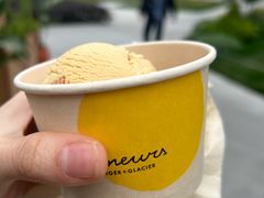 -LUNEURS月乐诗 La Glace(环贸店)