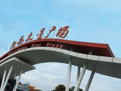 -南昌之星摩天轮