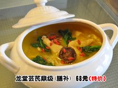 -火龙堂·风味民间菜(文一路店)