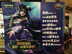 -温莎KTV(珠江路店)