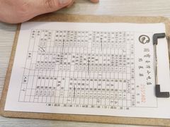 -圆宝台湾小吃(迎津街店)