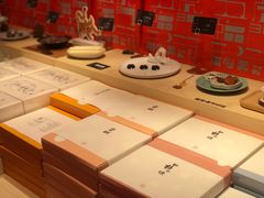 -阮大兴糕团(日月光中心店)