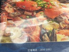 -凤城康记饭店
