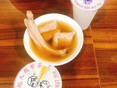 -海南宝(星耀樟宜店)