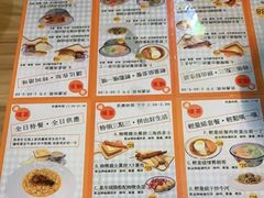 -尖沙咀茶餐厅(永泰店)