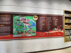 -歌斐颂巧克力小镇