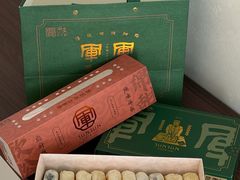 -清真军军绿豆糕(回坊总店)
