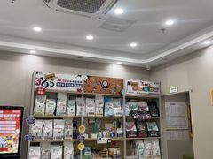 -瑞鹏宠物医院·骨外科·心肾科·肿瘤科(九亭店)
