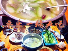 -凤凰山斑鱼馆(恭城店)