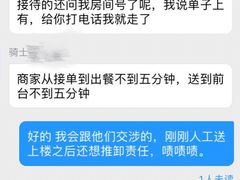-青岛五四广场海景美仑国际公寓酒店