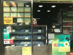 -澳门长洲糯米糍(柯打苏沙街店)