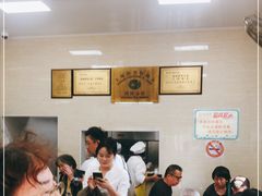 -万寿斋(山阴路店)