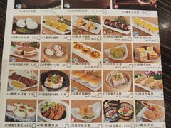 -新海利(北岭店)