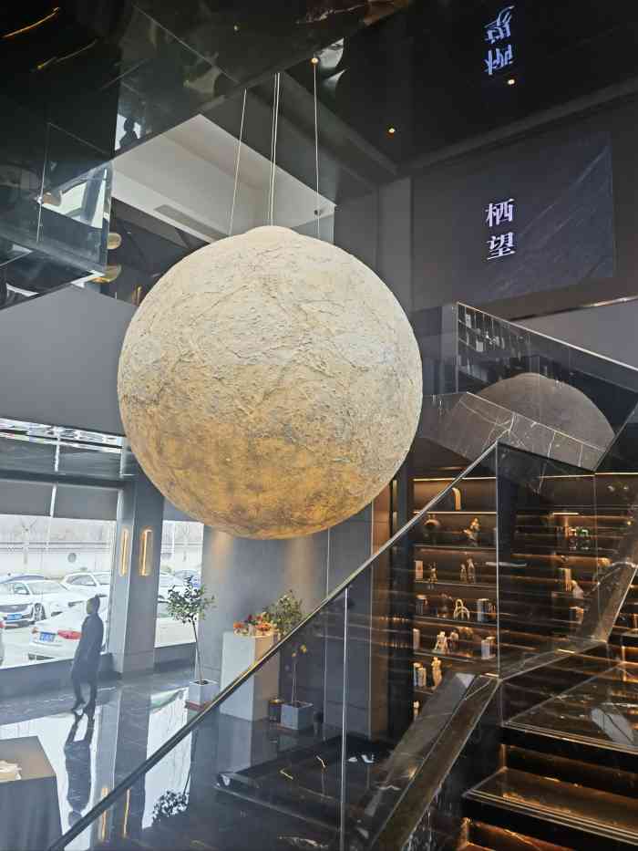 "-大众点评移动版