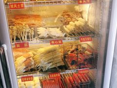 -盖小厨炸串凉皮臭豆腐(图书大厦店)