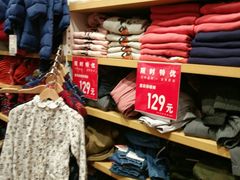 -优衣库(上海虹口龙之梦店)