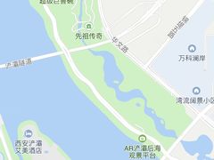 -《驼铃传奇》秀