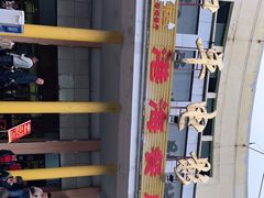 -港海餐厅(解放东路店)