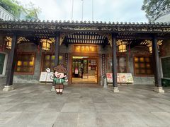 -泮溪酒家(荔枝湾店)